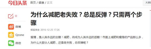 為什么很多SEO學(xué)習(xí)者缺乏執(zhí)行力？兩步搞定