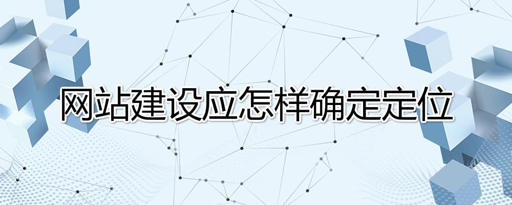 http://www.bjtansong.com/d/file/p/202003171121/2019081917301408774_409.jpg